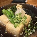 User's review image for 和食バル 向陽キッチン