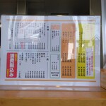 用户对于ラーメン屋台 吉祥院店的评论图