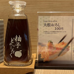 用户对于とんかつ和幸 ポールタウン札幌店的评论图