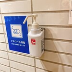 用戶對於カレーショップ C&C 渋谷店的評論圖