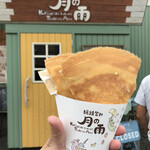 用戶對於月の雨的評論圖