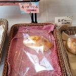 用户对于blissベーカリー的评论图