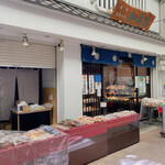 User's review image for 加美家