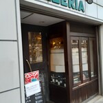 用戶對於アランジャルシ的評論圖