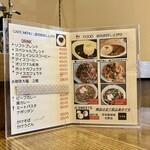用户对于宮田屋珈琲 北野店的评论图