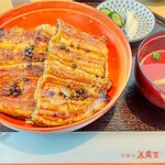 用戶對於京料理・鰻 美濃吉 阪急うめだ本店的評論圖