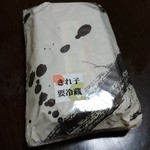 User's review image for おみやげ処 かば田 アミュプラザ小倉の店