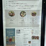 用戶對於エムズマーケット デリカテッセン&ダイナー的評論圖