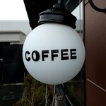 用户对于星乃珈琲店 久留米店的评论图