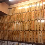 用户对于もだん焼 フジ的评论图