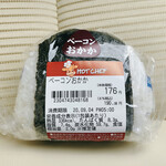 用户对于セイコーマート 稲穂3条店的评论图