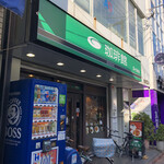 用户对于珈琲館 大岡山店的评论图