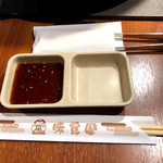 用户对于味覚園 銀座店的评论图