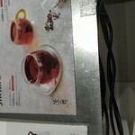 用戶對於治一郎 エキュート東京店的評論圖