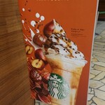 用戶對於スターバックス・コーヒー アクアシティお台場店的評論圖