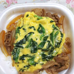 User's review image for すき家 成増店