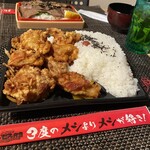 用戶對於メガ盛り マンモス弁当 西中島南方店的評論圖