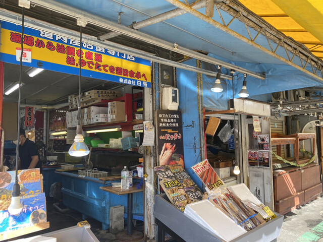 用户对于日海 札幌中央卸売市場外2号店的评论高清图