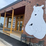 User's review image for モリデアイ