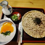 用户对于西陣　ゑびや的评论图