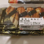 User's review image for リブレ ケイセイ LaLaテラス南千住店