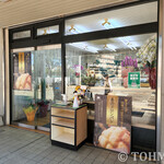 用戶對於MELON LAB. 福岡千早店的評論圖