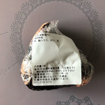 User's review image for てづくりおむすびの店 どんぐり