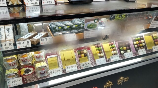 用戶對於舟和 仲見世2号店的評論高清圖