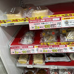 用戶對於セブンイレブン 樽前SA上り店的評論圖