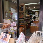 用戶對於後藤の飴的評論圖