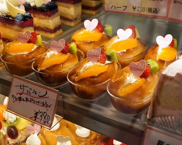 用户对于コトブキ 立石本店的评论图