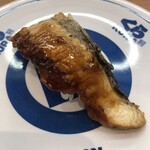 用户对于無添くら寿司 札幌平岡店的评论图