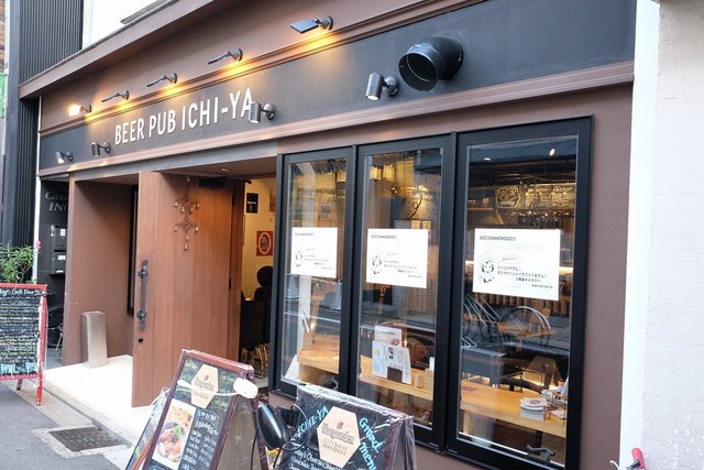 用户对于BEER PUB ICHI-YA的评论高清图