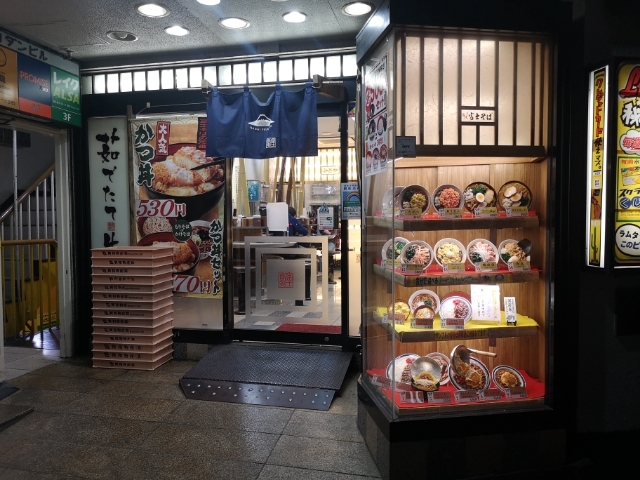 用户对于名代 富士そば 八王子店的评论图