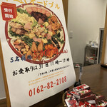 User's review image for 心酔 鈴のや