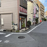 用戶對於百花珈琲的評論圖