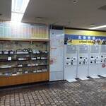 用户对于札幌市役所本庁舎食堂的评论图