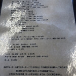 用户对于ラーメン マイド的评论图