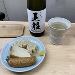 User's review image for 竹村酒店