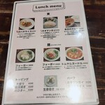 用戶對於リンコルン的評論圖