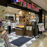 User's review image for ヴィ・ド・フランス 池袋店