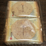 用戶對於桂新堂 阪急うめだ本店的評論圖