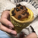 User's review image for パン工房 ボングー アプラ店