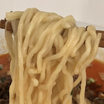 用戶對於SO TIRED的評論圖