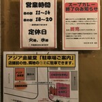 用户对于アジア金星堂的评论图