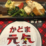 用戶對於もんど的評論圖