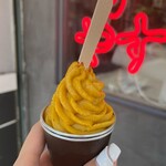 用戶對於焼き芋専門店 芋やす 浅草店的評論圖