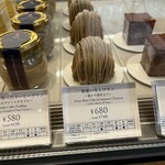 User's review image for ゲシャリーコーヒー 日比谷店