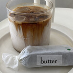 User's review image for butter