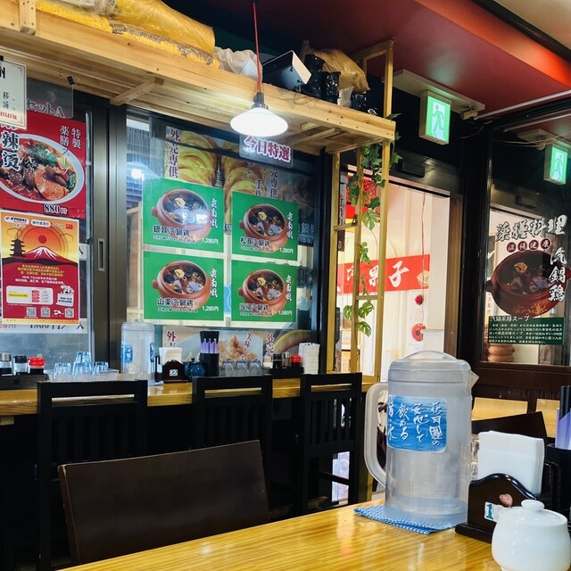 用户对于2020蘭州牛肉麺的评论高清图